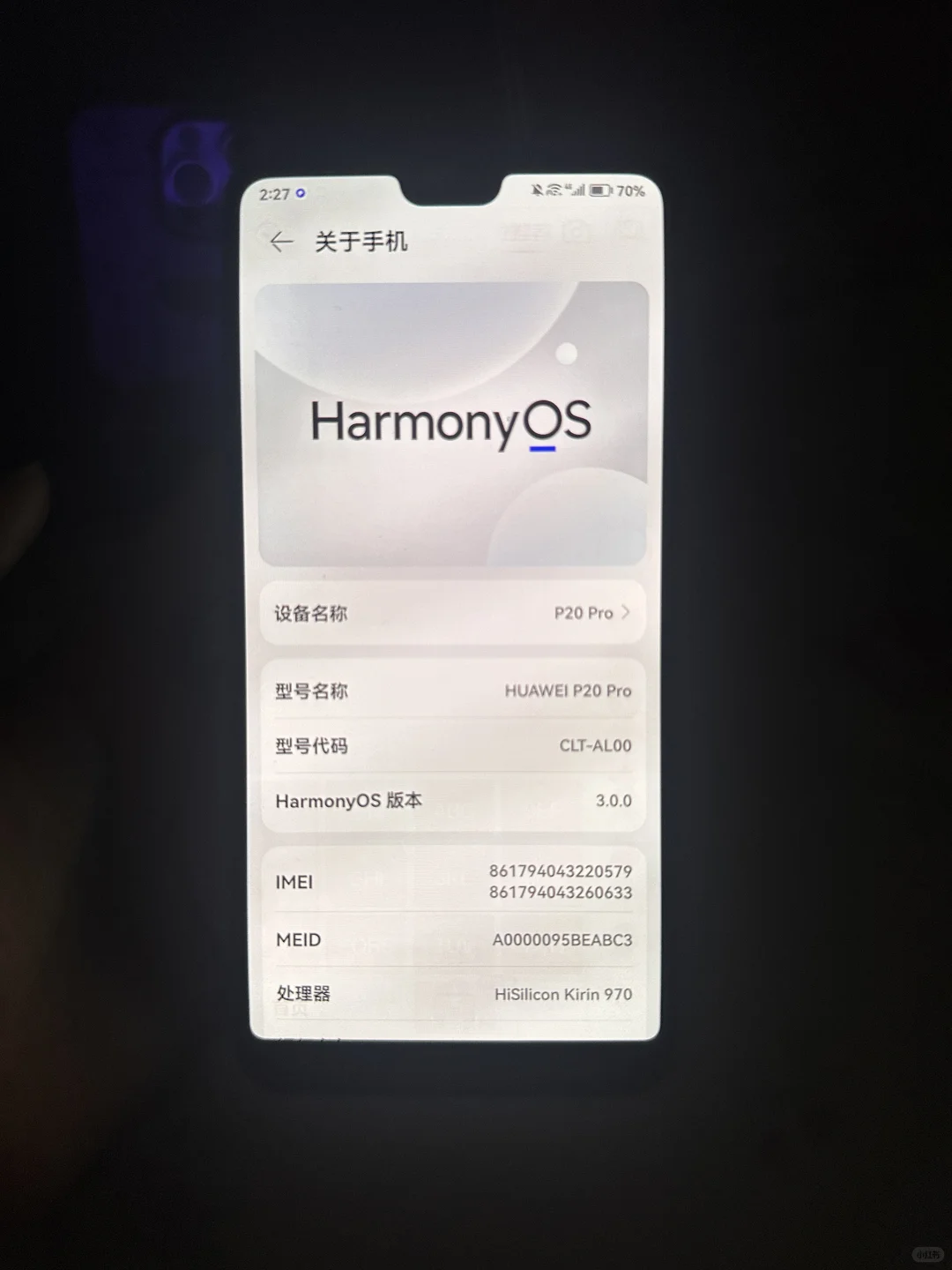 2️⃣0️⃣0️⃣➗