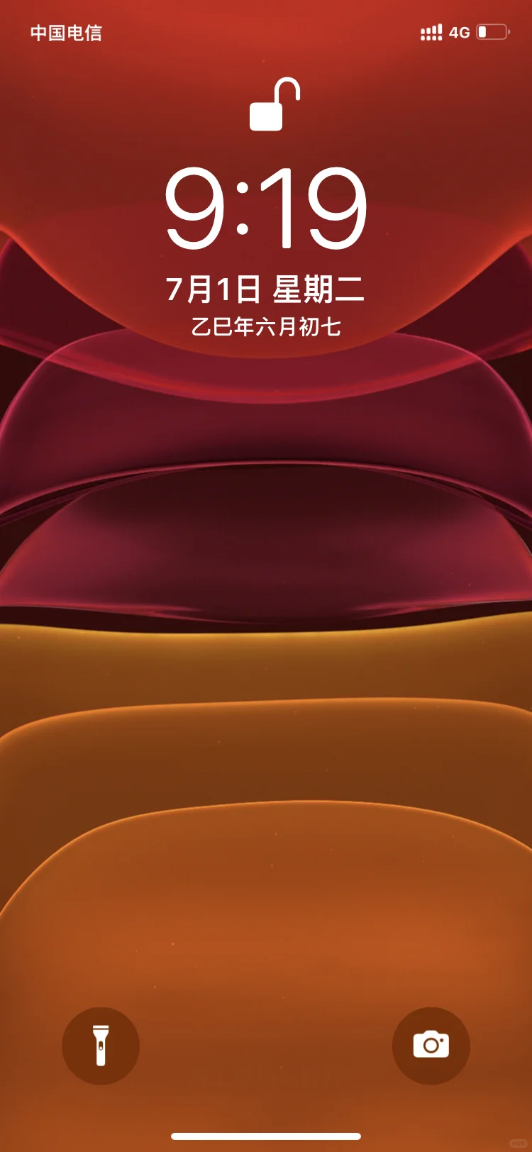 iOS15锁屏真的是无敌的经典