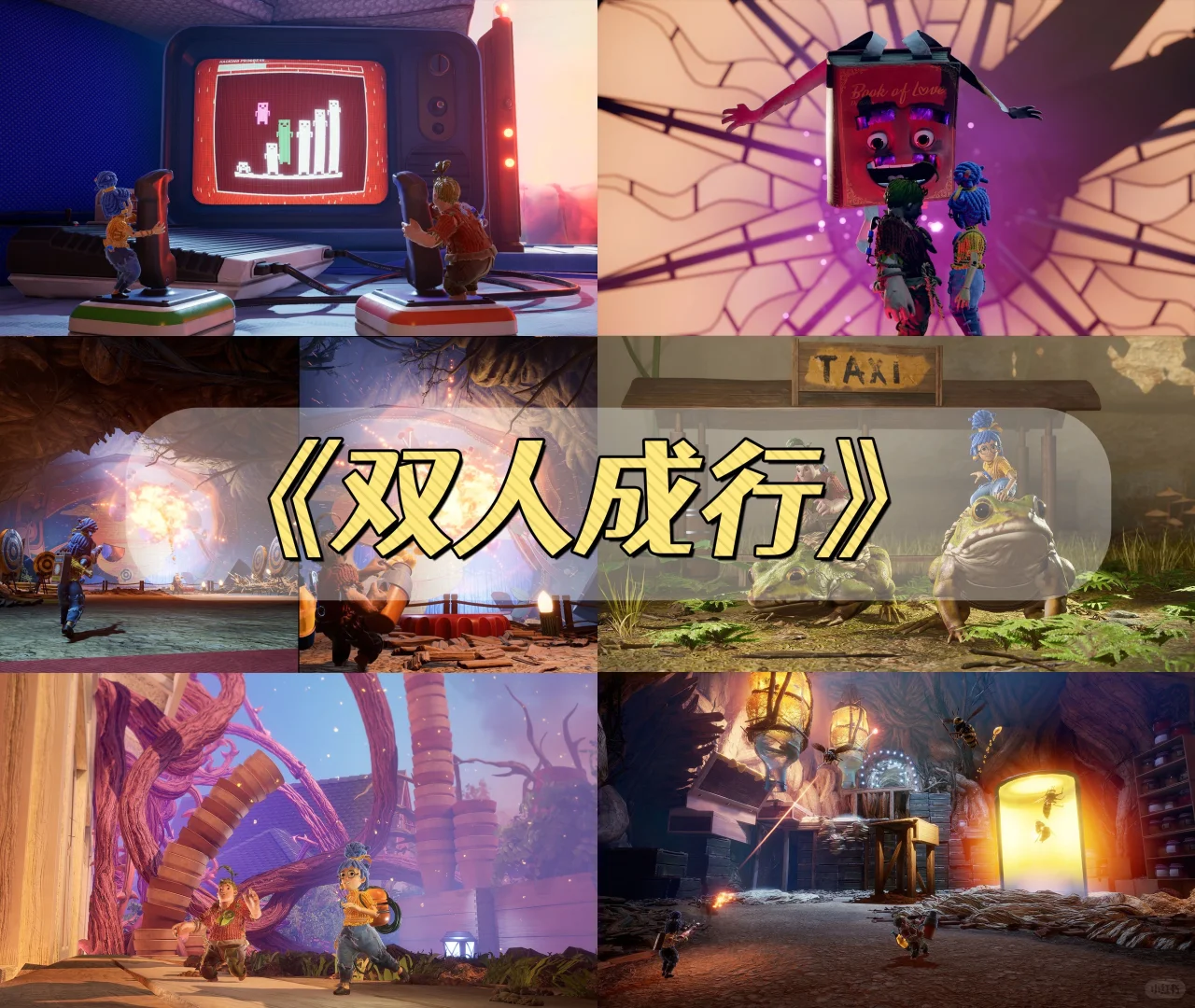 宝宝们！❤️快来看看适合女生Steam游戏推荐！