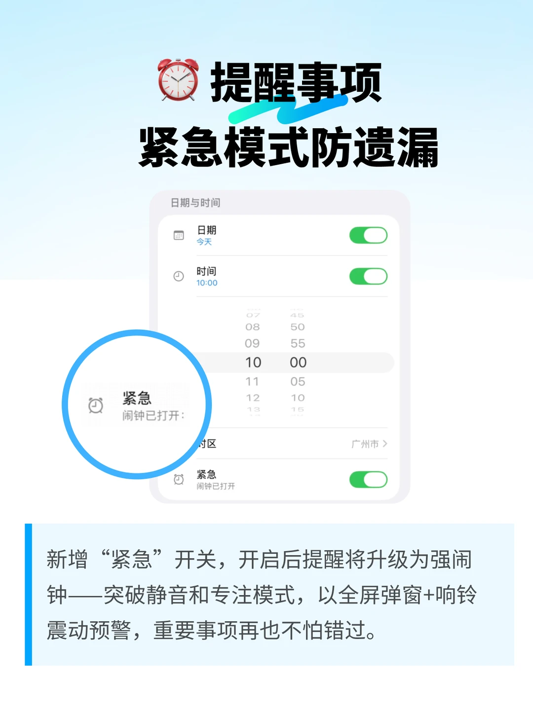 iOS26.2液态玻璃又更新啦，超多功能不看亏大