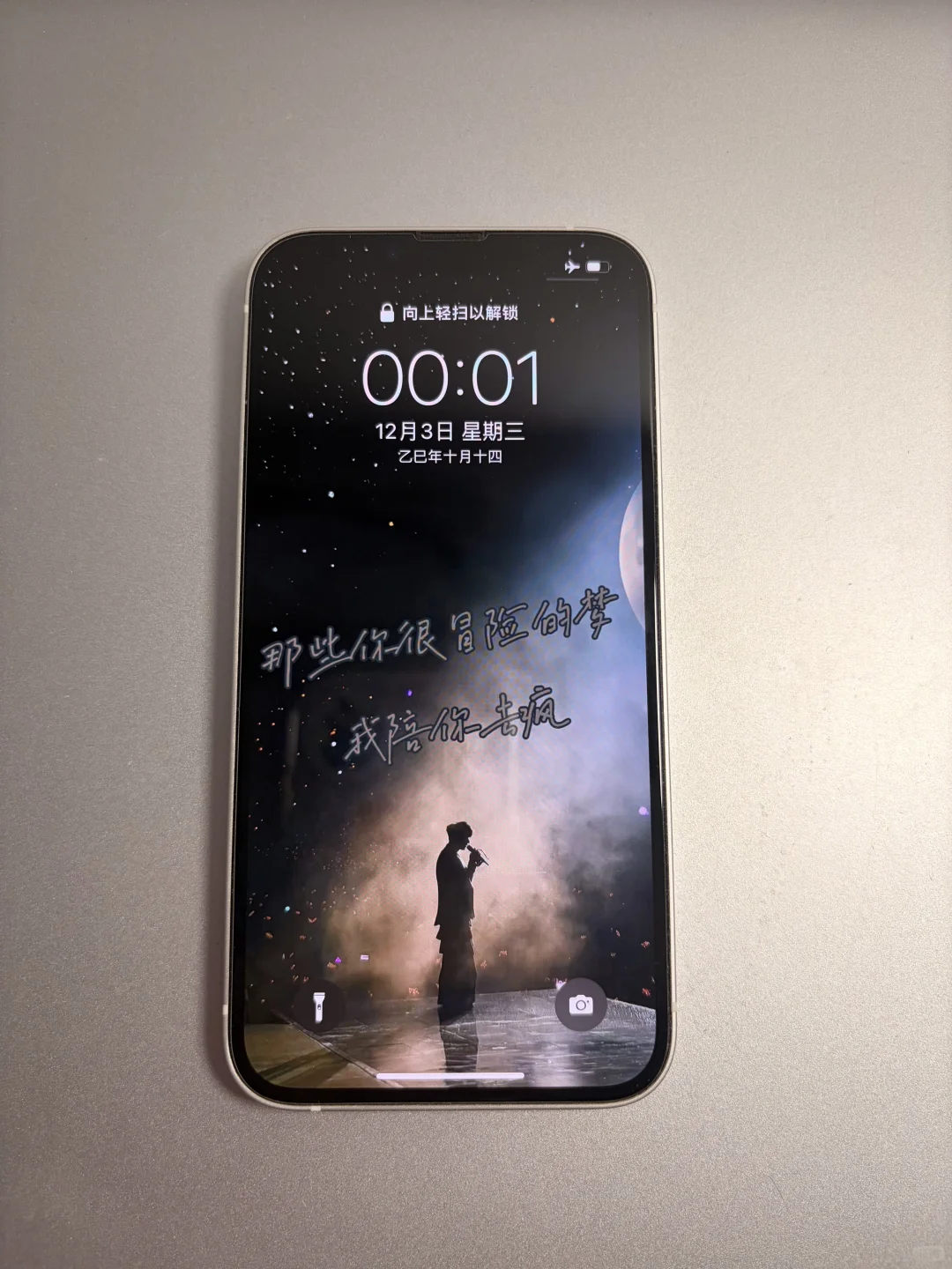 顺便给我的高配小13找个好人家