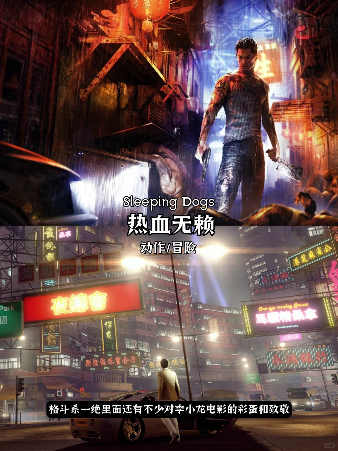 11款游戏推荐『适合低配置电脑』