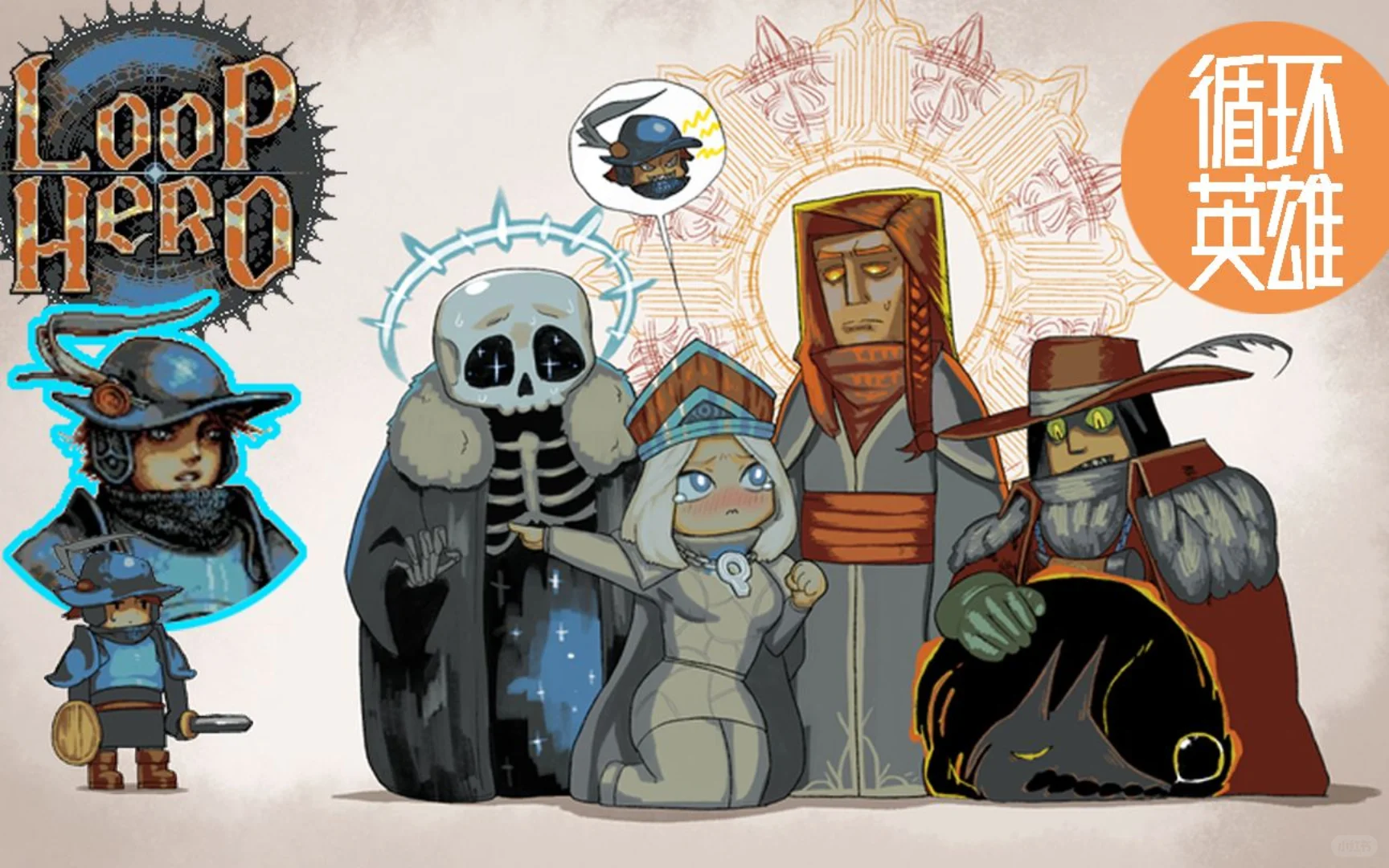 🔥PC肉鸽游戏推荐Top10｜手残也能爽玩！