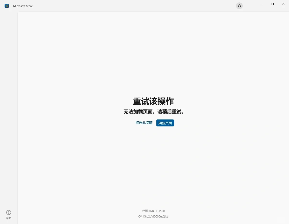 海绵宝宝大闹蟹霸王教程来啦～