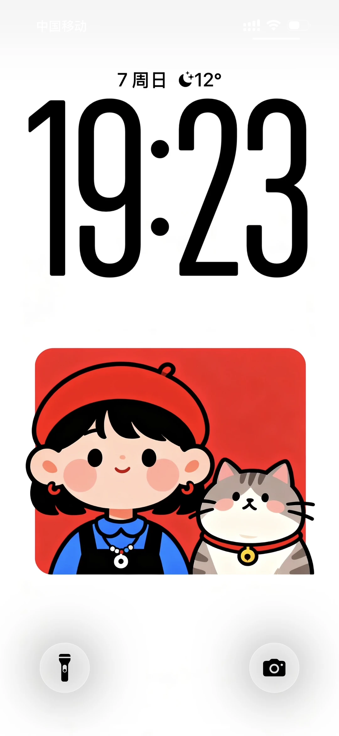 她和猫丨iOS26壁纸35