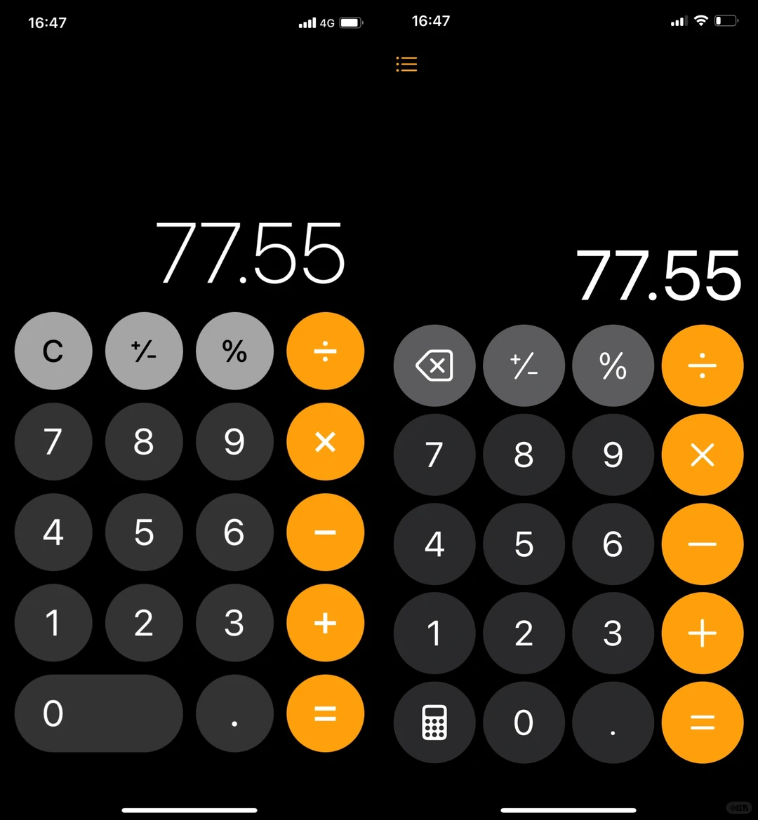 苹果用户必看❗️系统升级避坑与优化指南