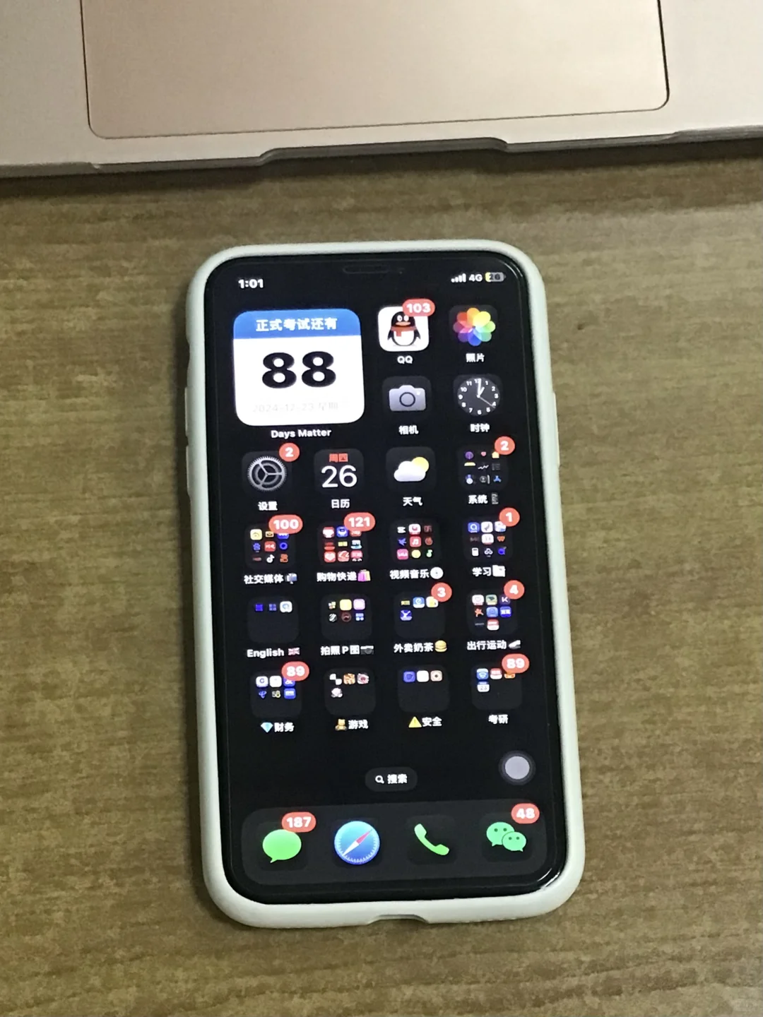 老设备更新IOS18实测🤩