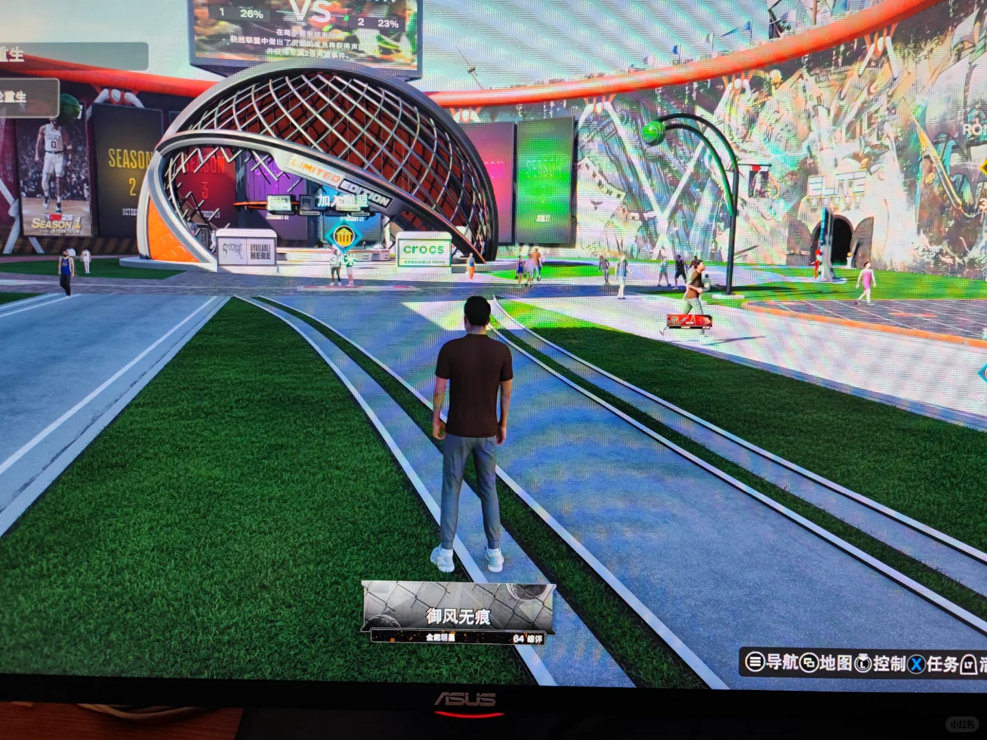 Steam《NBA 2K25》次时代版本开玩啦