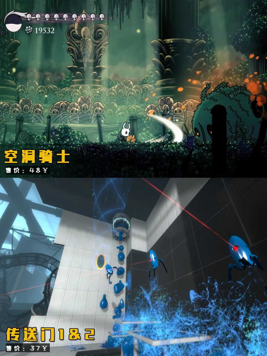 steam上好玩不贵的10款游戏推荐！