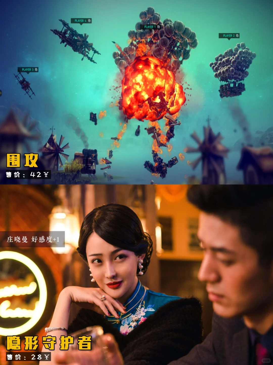 steam上好玩不贵的10款游戏推荐！