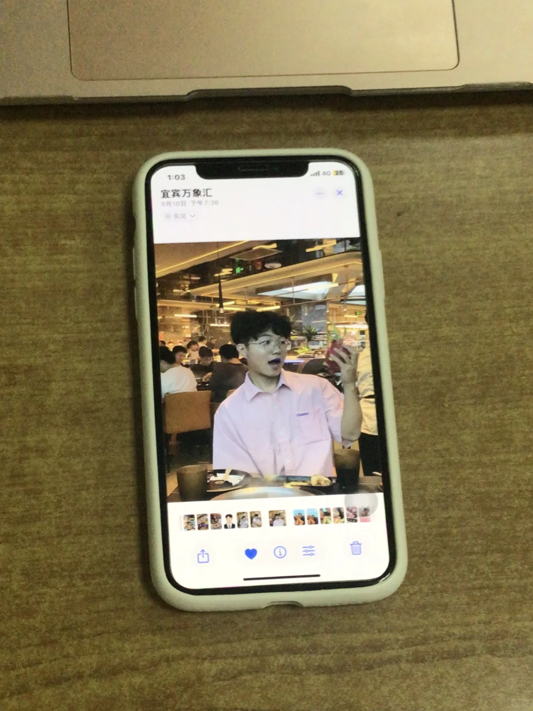 老设备更新IOS18实测🤩