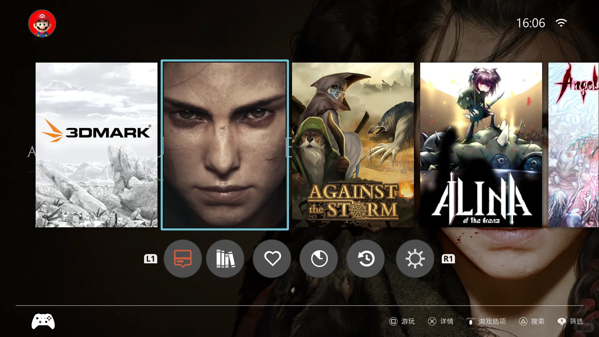 Playnite电脑游戏前端