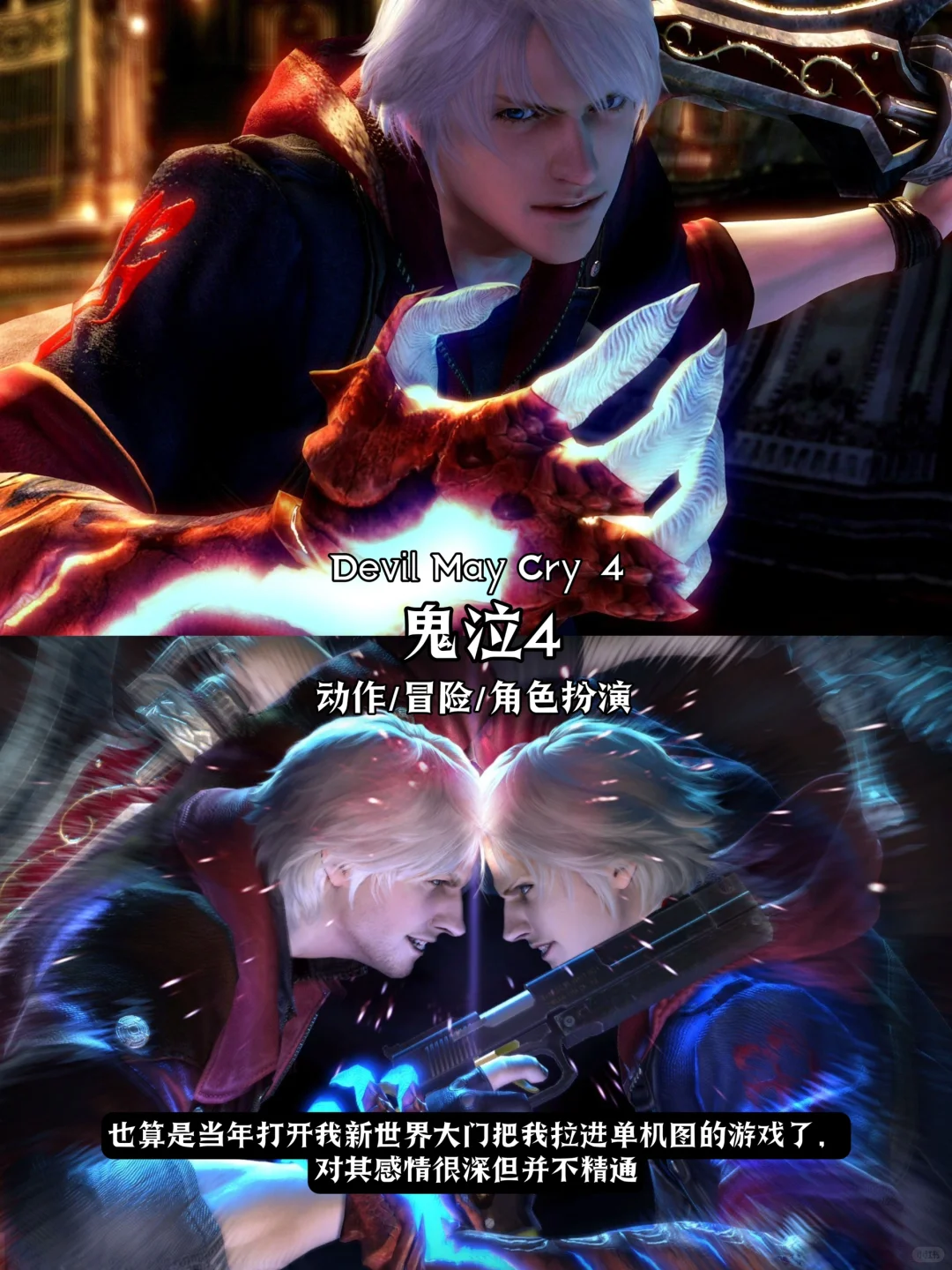 11款游戏推荐『适合低配置电脑』