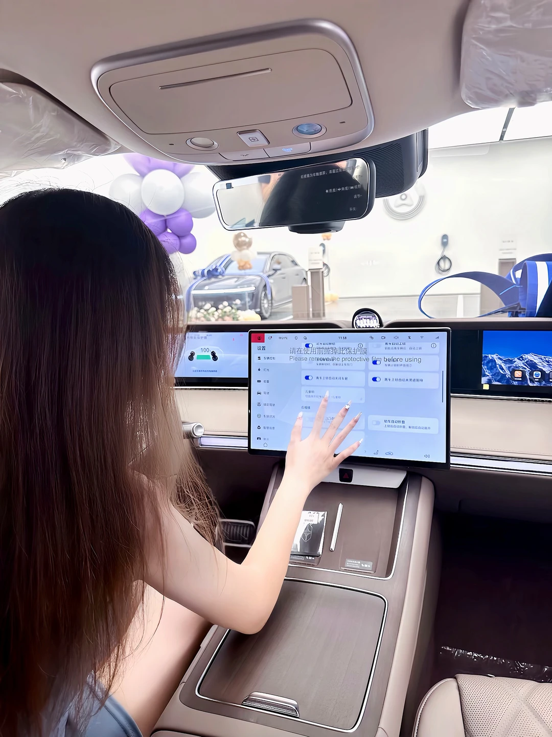 救命🆘鸿蒙智行享界S9T绿野仙踪美到窒息🌿