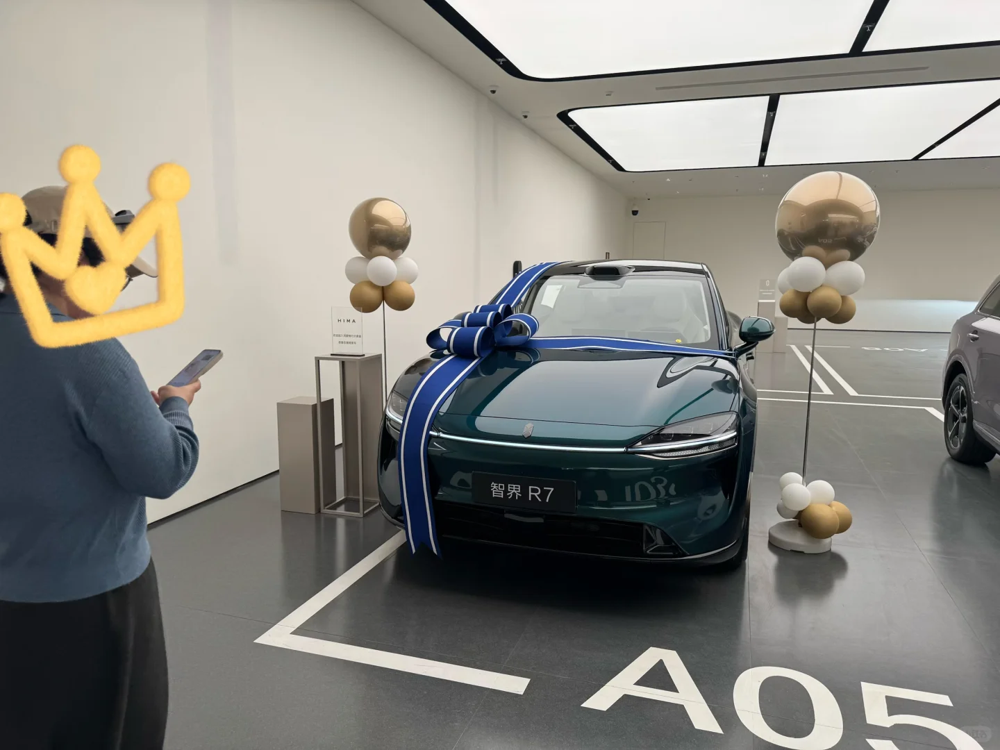 鸿蒙智行R7提车日记