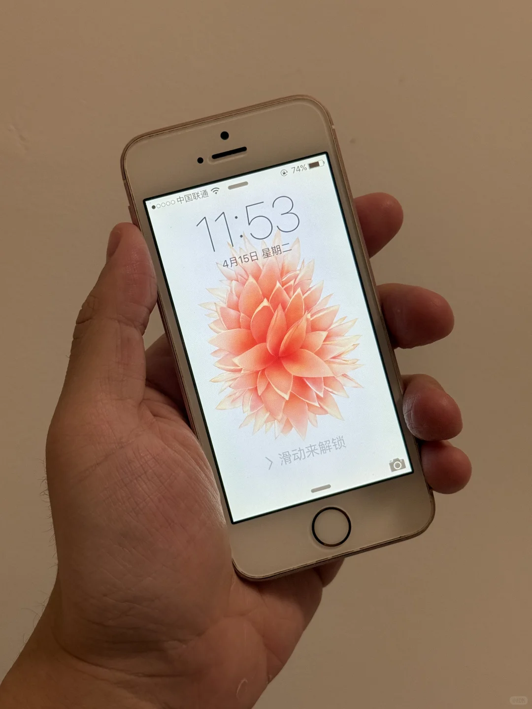 回到2016年的iOS 9