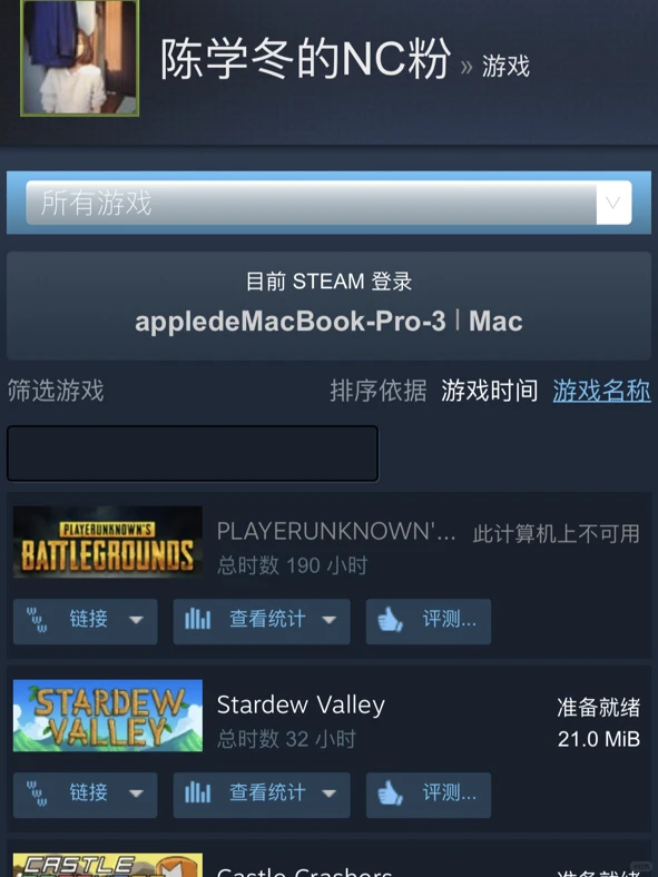 【网瘾少女的日常】Steam上有什么好玩的游戏