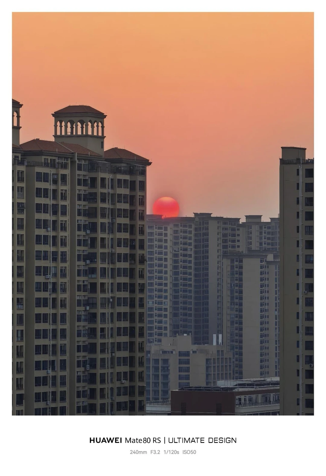 华为Mate80Rs&鸿蒙6.0一周目体验。