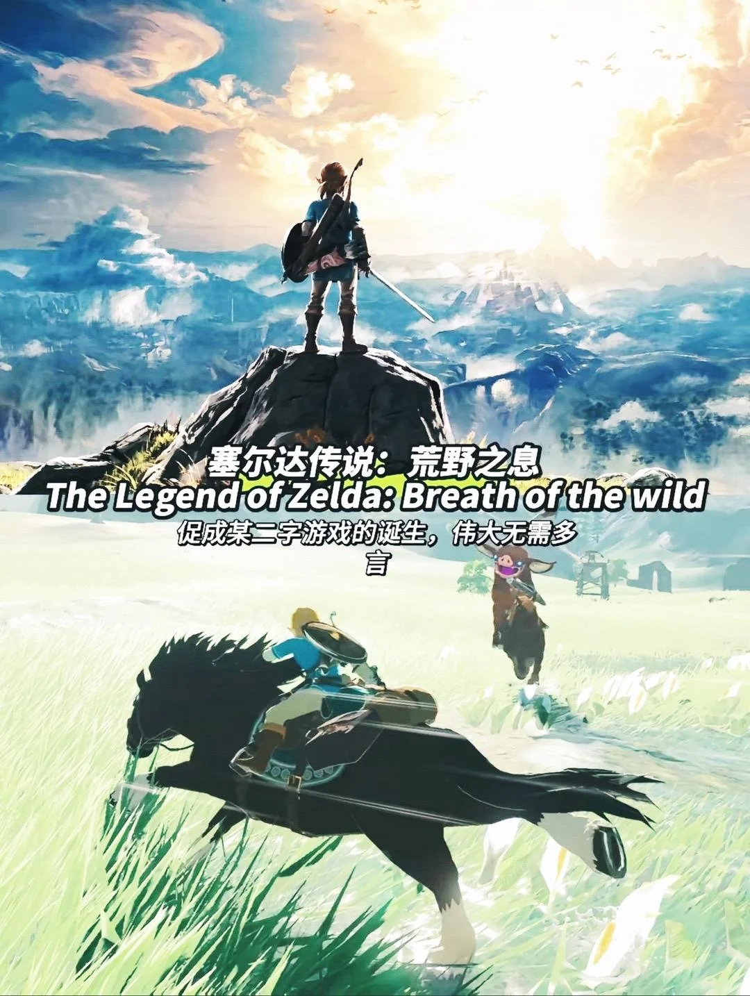 steam游戏此生必玩。