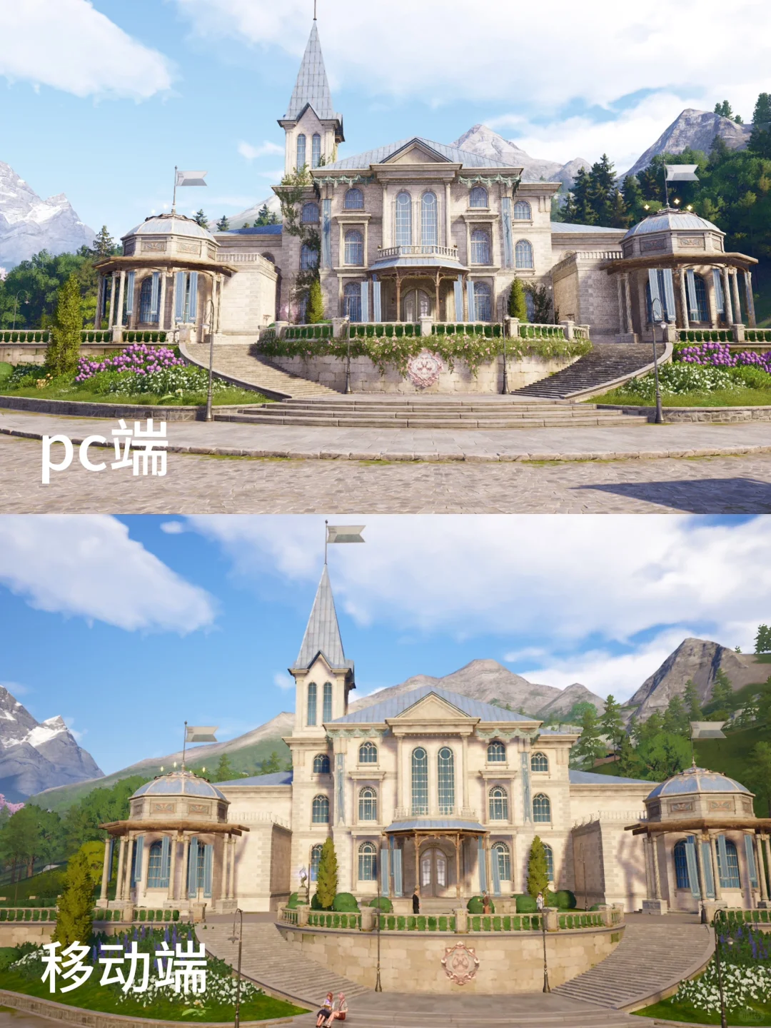 pc端和移动端对比…