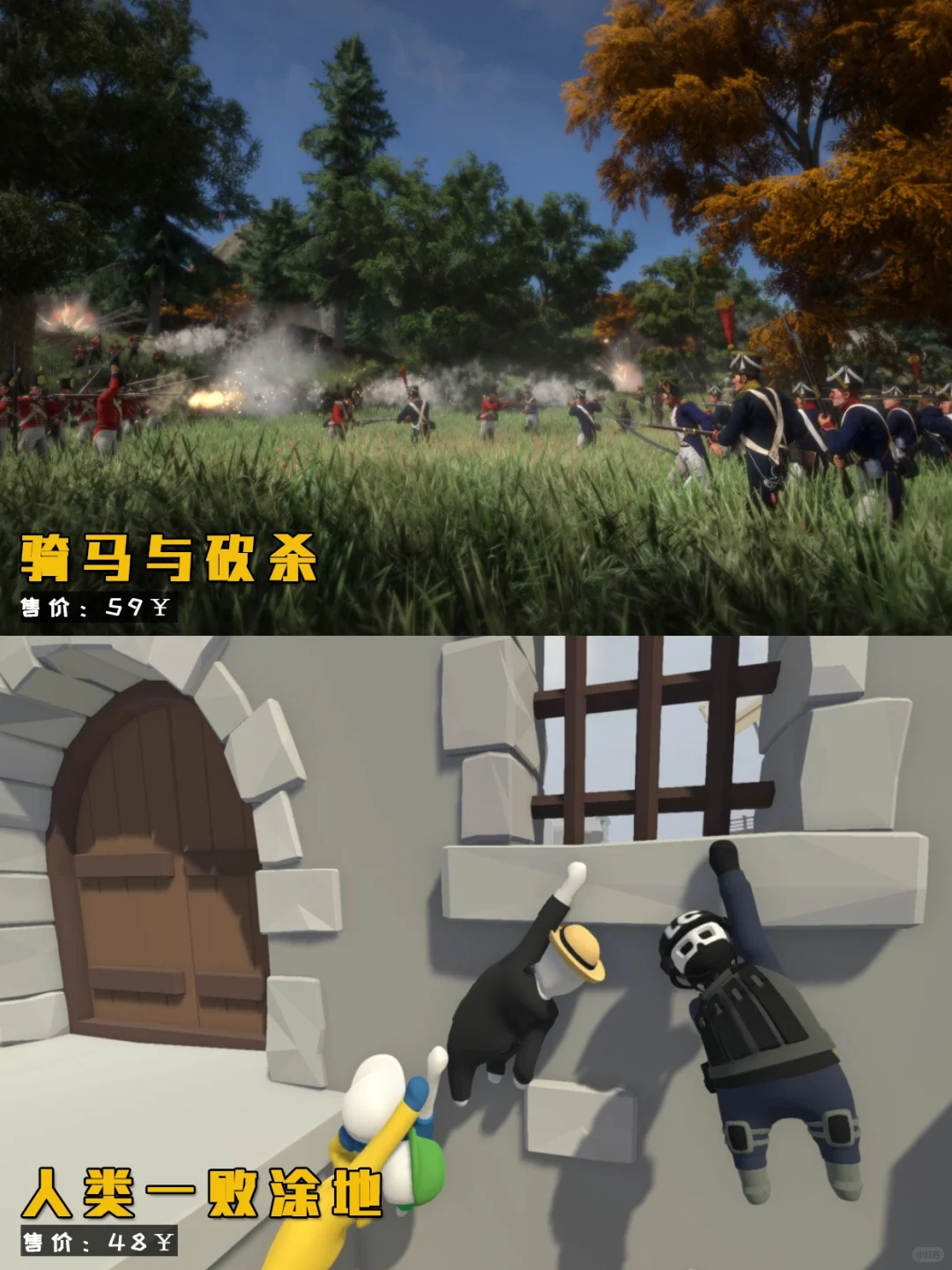 steam上好玩不贵的10款游戏推荐！