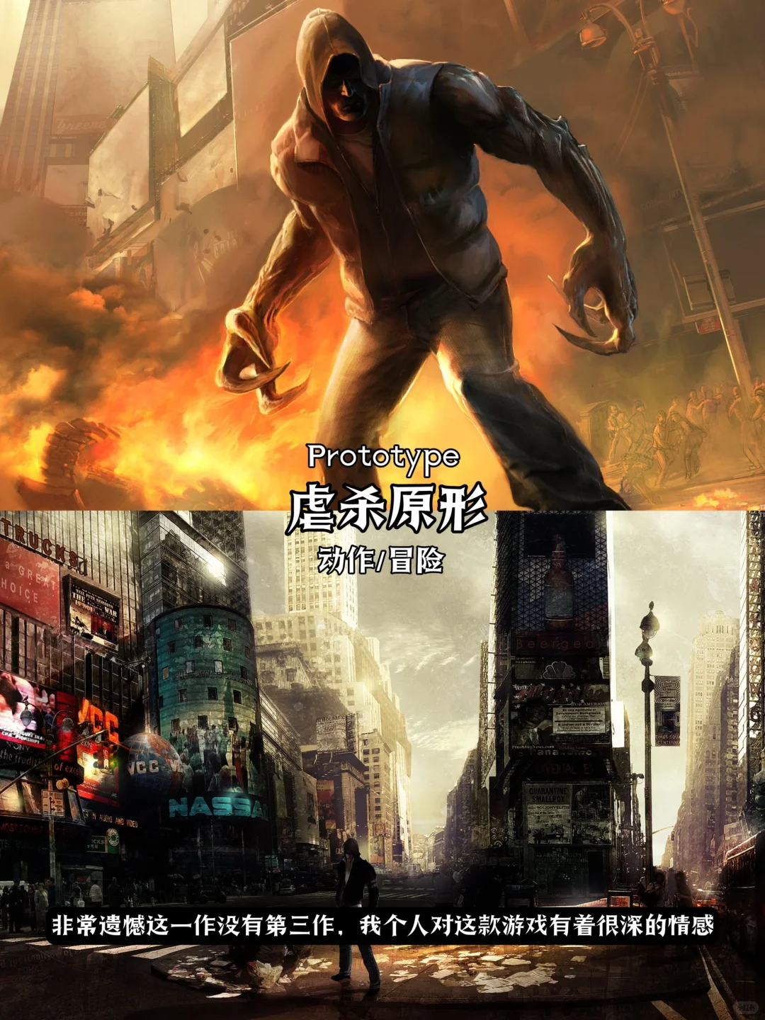 11款游戏推荐『适合低配置电脑』