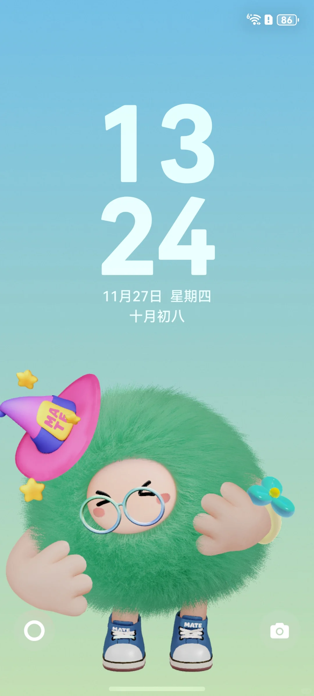 咱们mate用户也是好起来了！！！