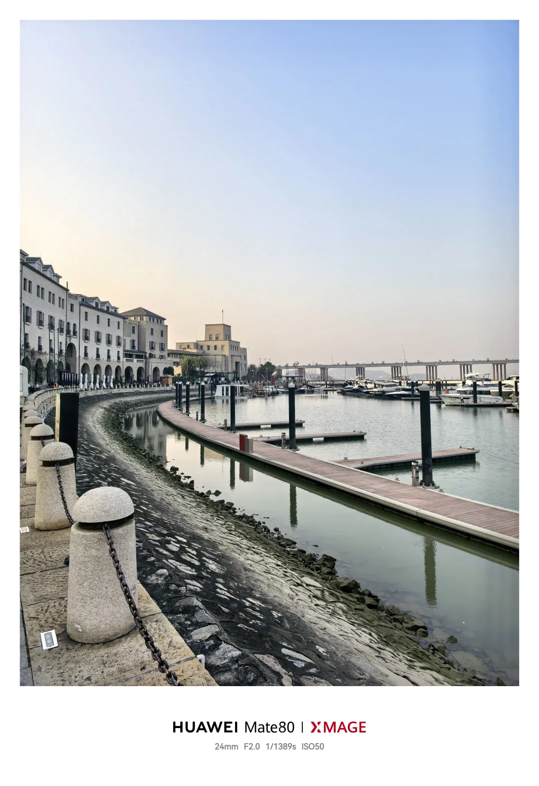 与鸿蒙6同行：一次无需计划的松弛出走