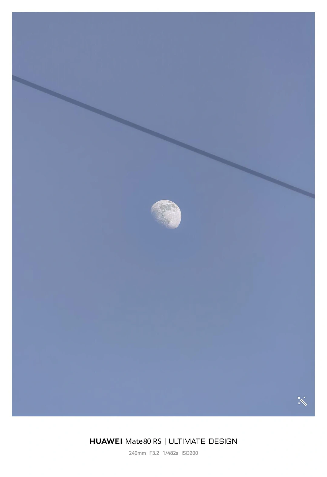 华为Mate80Rs&鸿蒙6.0一周目体验。