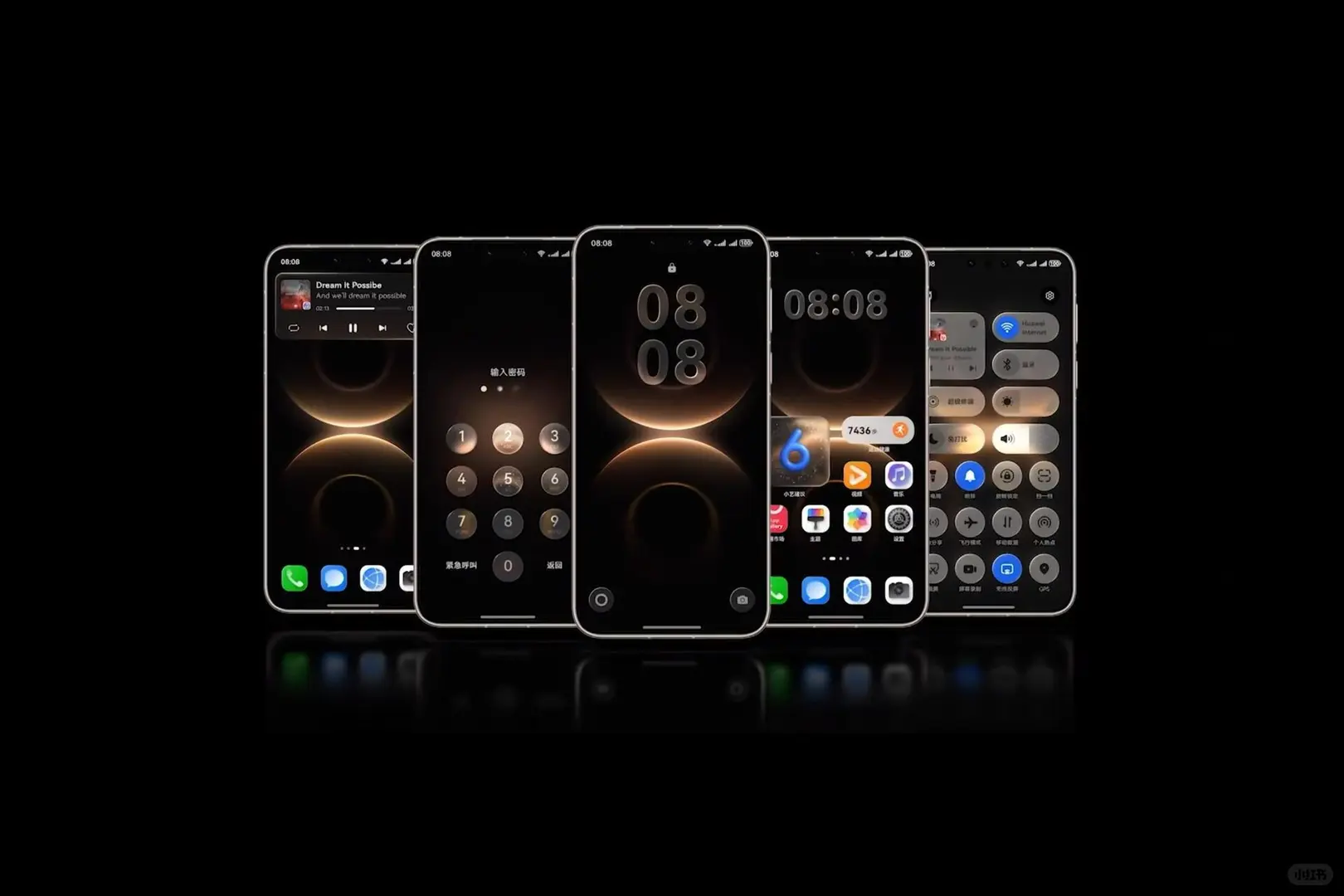 Mate80鸿蒙6新特性:沉浸光感！