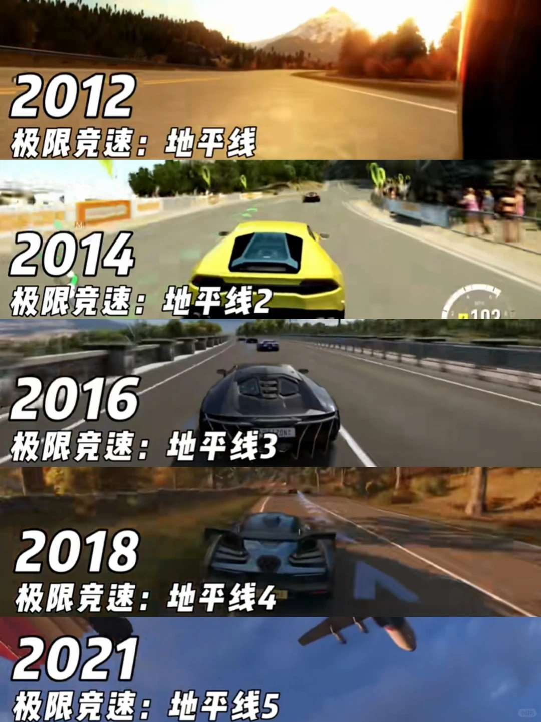 用Xbox玩了7年的赛车，玩一次PC后我坐不住