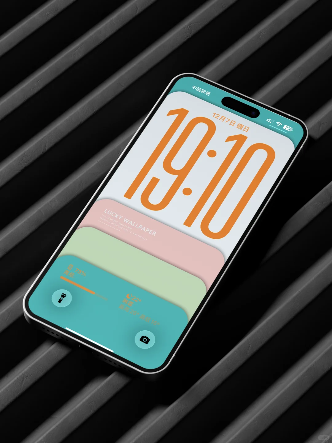 软乎乎的马卡龙色壁纸｜iOS26手机壁纸｜143