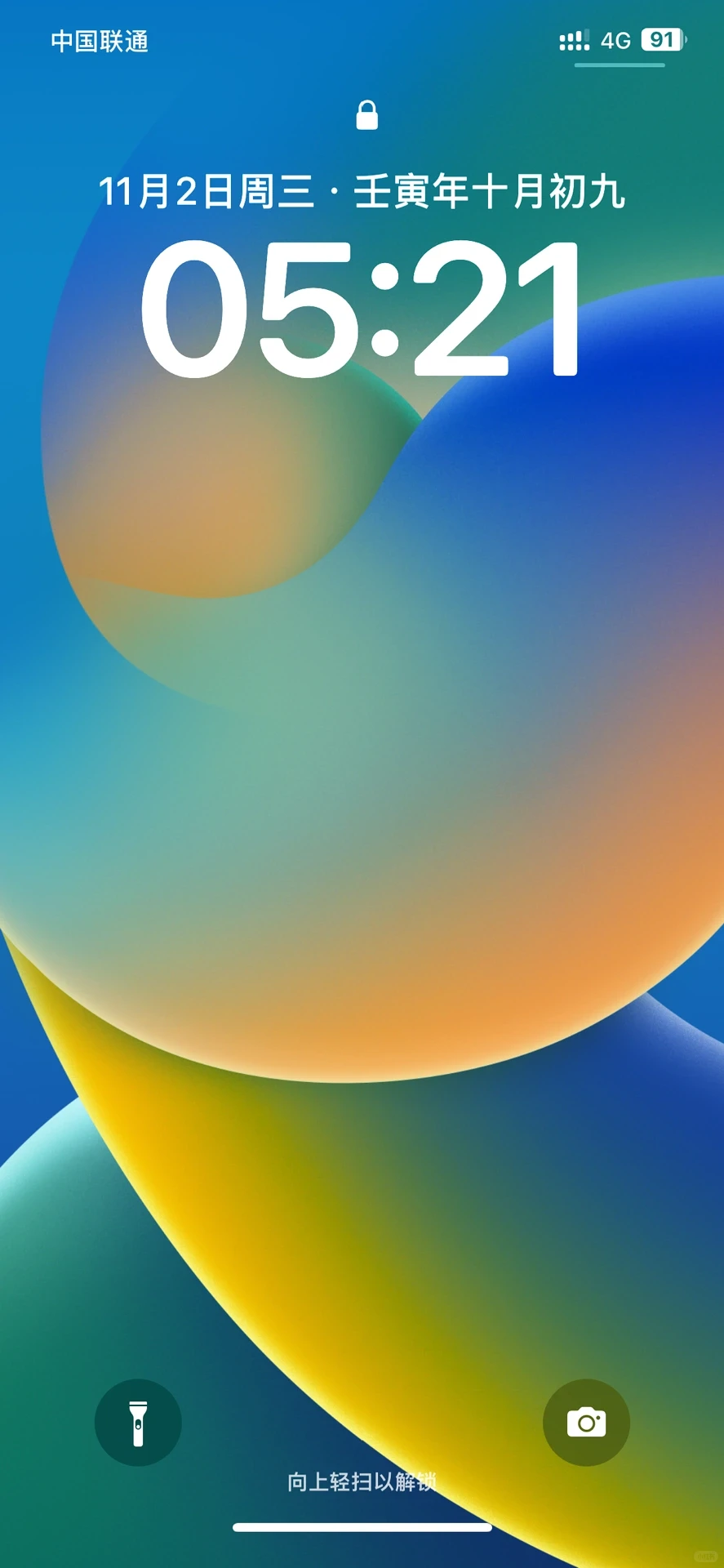 过去的iOS 16系统原生态壁纸