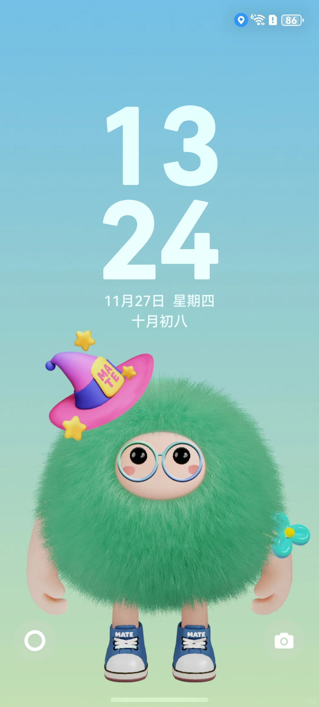 咱们mate用户也是好起来了！！！