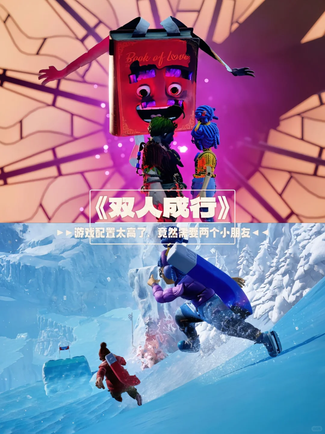 10款电脑必装好玩到冒烟的单机游戏