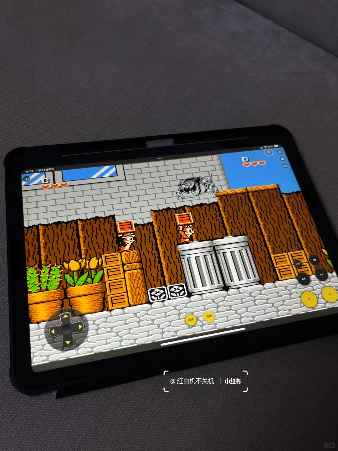 还记得当时扔你的小子吗？秒回1998年！