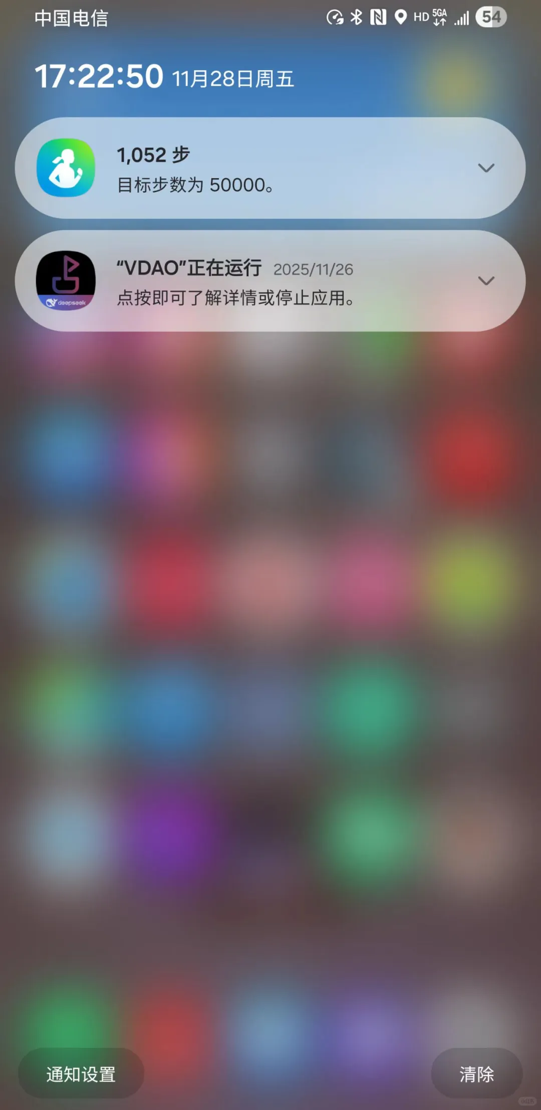 更完115版本才知道华为也太抠了吧