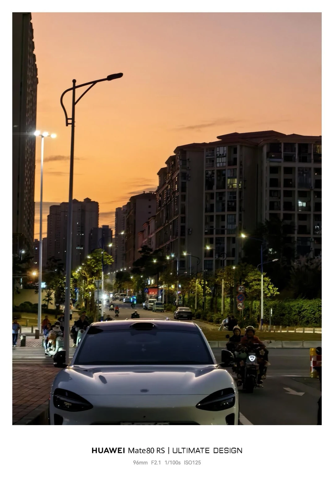 华为Mate80Rs&鸿蒙6.0一周目体验。