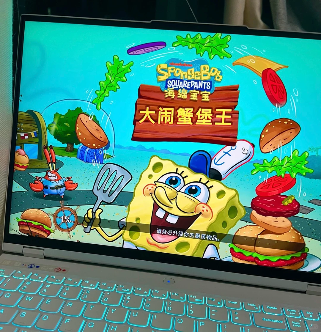 海绵宝宝大闹蟹霸王教程来啦～