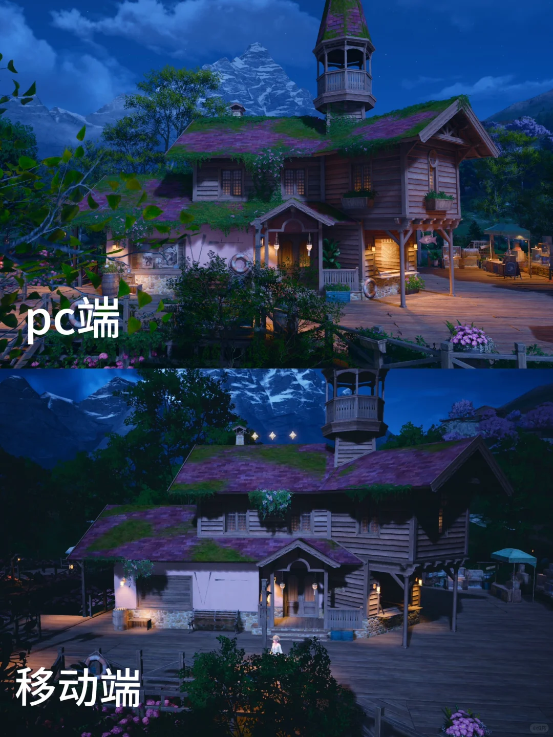 pc端和移动端对比…