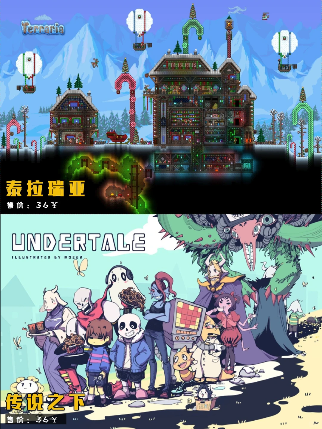 steam上好玩不贵的10款游戏推荐！