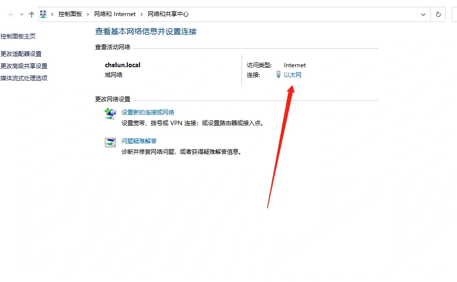 海绵宝宝大闹蟹霸王教程来啦～