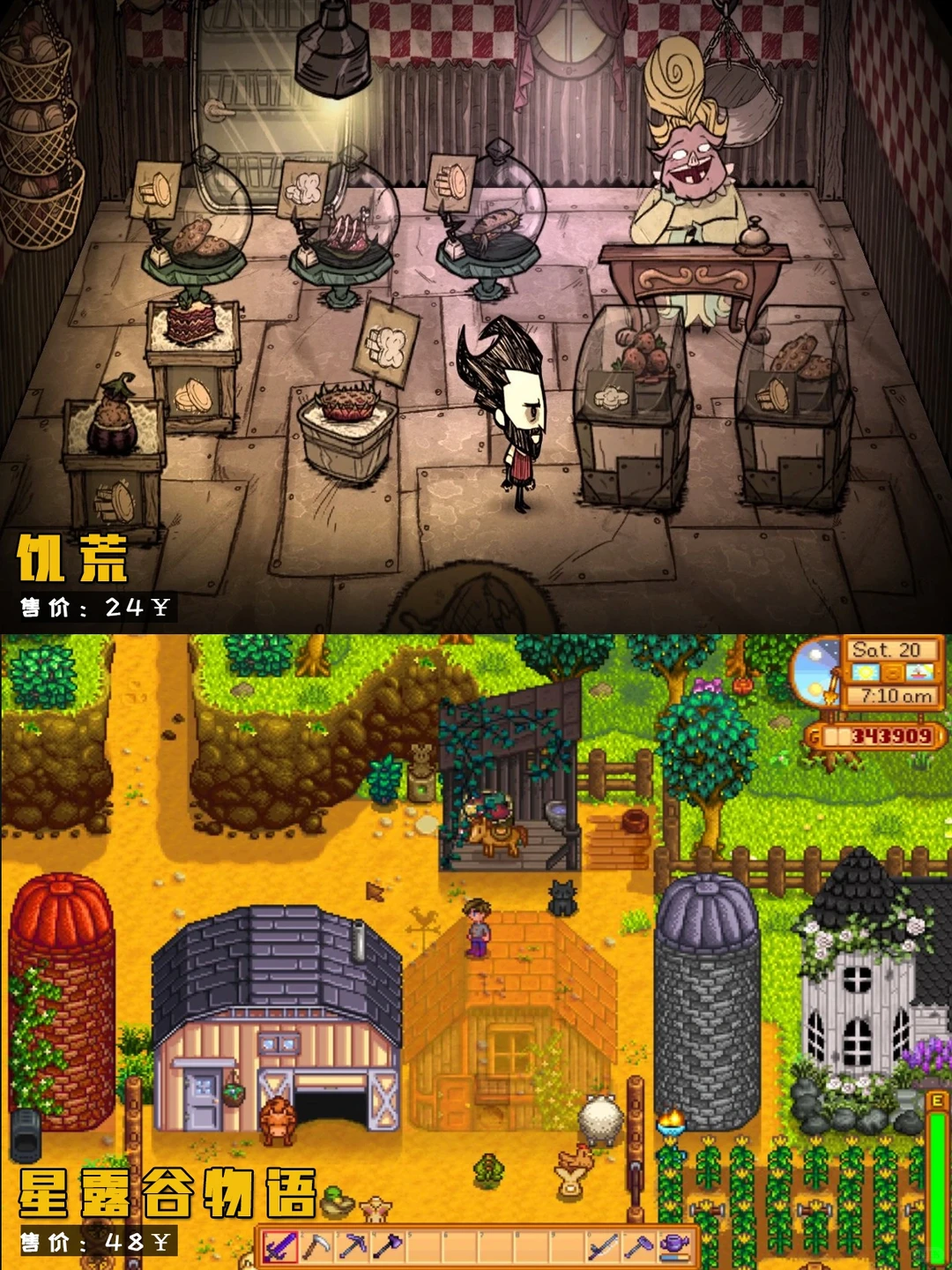 steam上好玩不贵的10款游戏推荐！