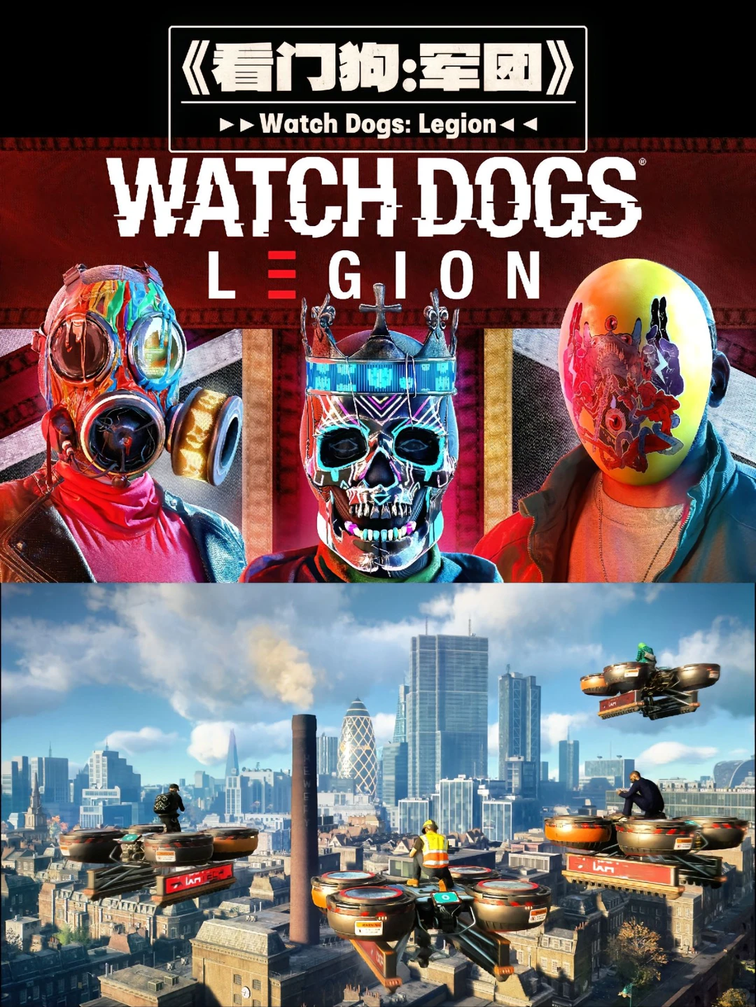 人生必玩的10款游戏