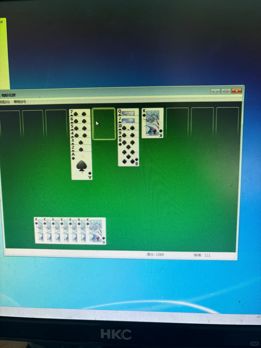 什么实力我不说了 衣服