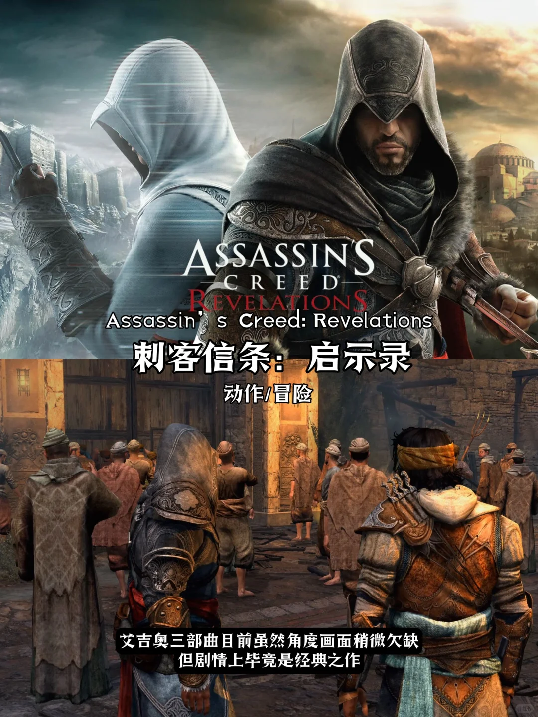 11款游戏推荐『适合低配置电脑』