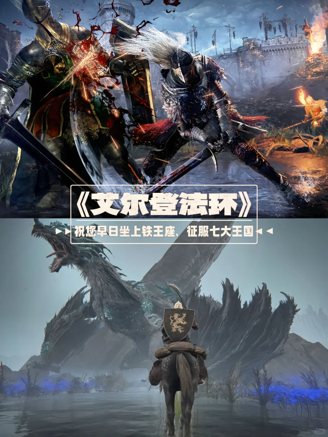 10款电脑必装好玩到冒烟的单机游戏