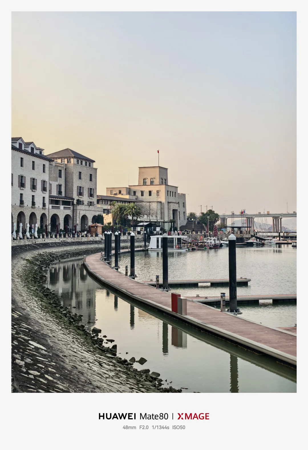 与鸿蒙6同行：一次无需计划的松弛出走