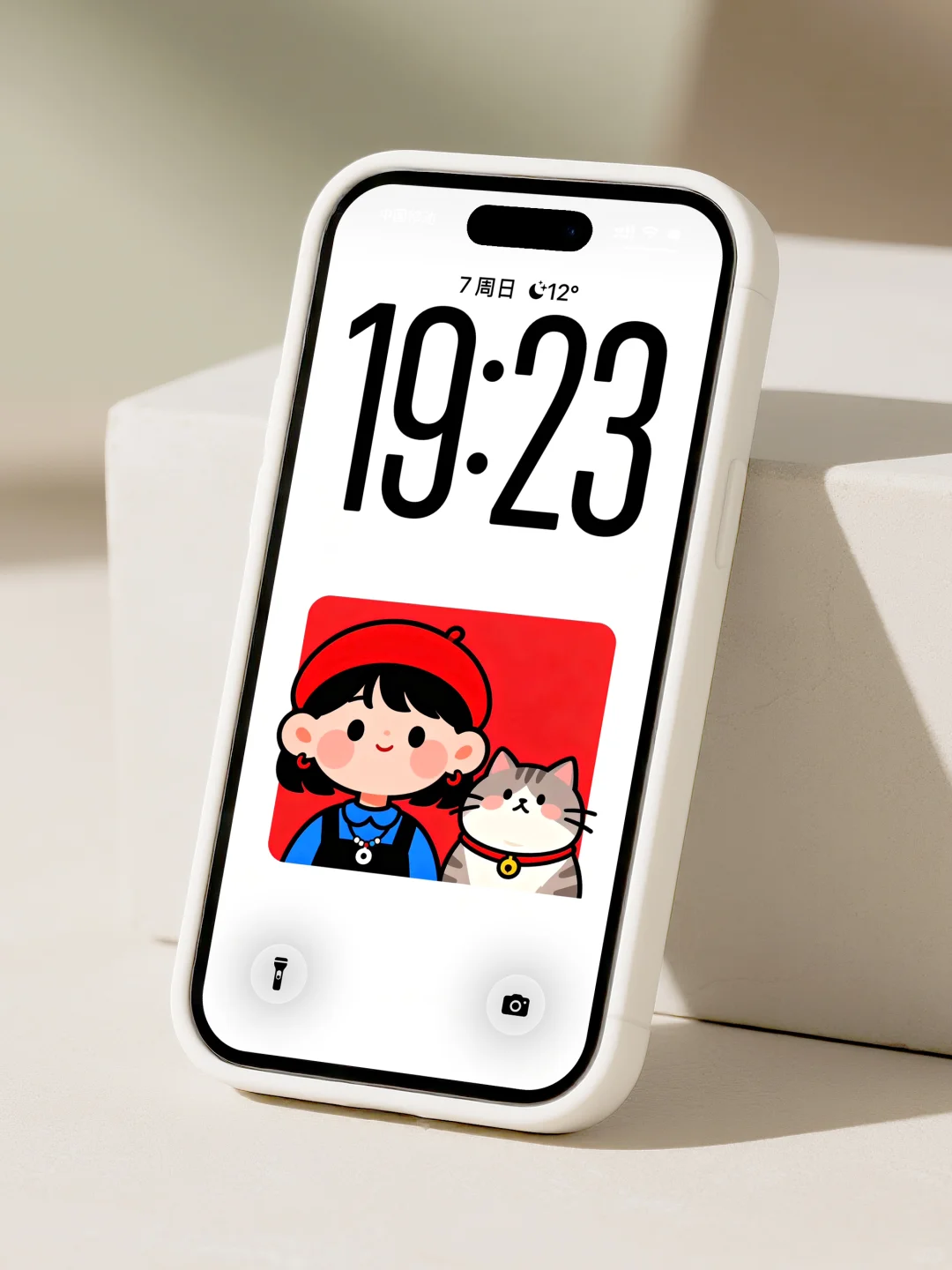 她和猫丨iOS26壁纸35