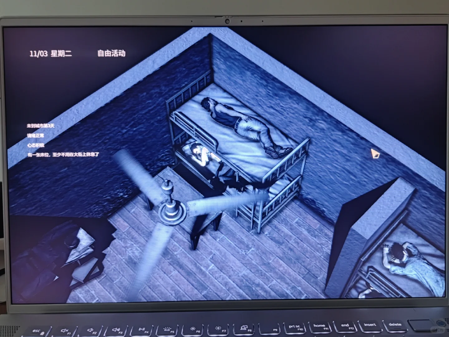 普通人打工搬砖模拟器！